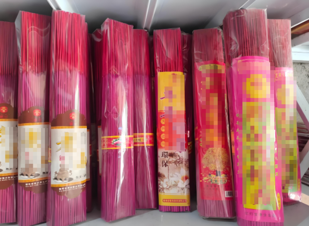 上海殡葬用品出售