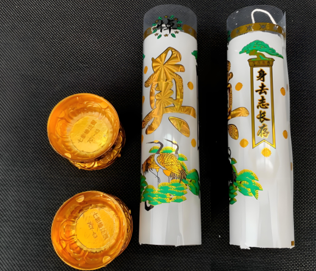 上海殡葬用品出售电话